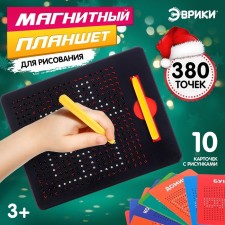 The training tablet 