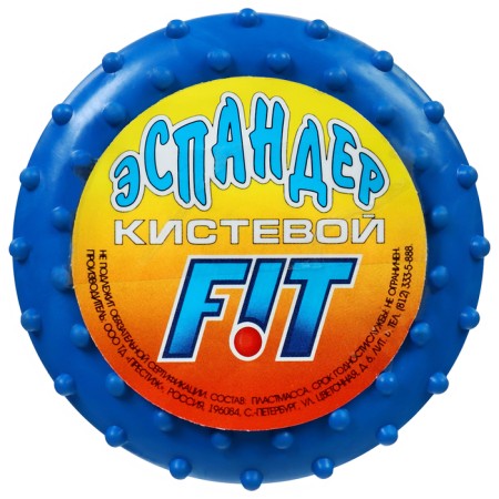 Aspander Business, Massage, 10 kg-2