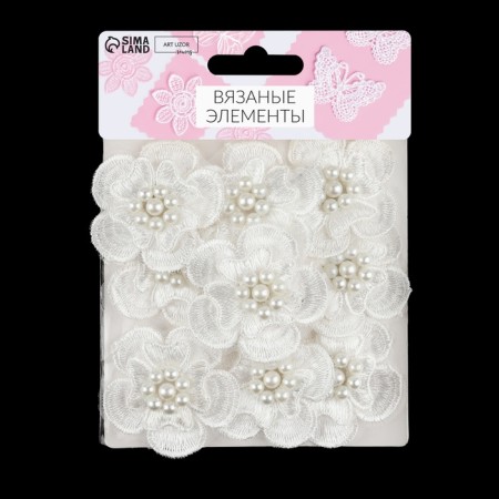 Knitted elements with beads "Double flowers", d = 4.5 cm, 10 pcs, white color-2