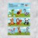 Paper stickers "animals", with coloring on the back, 11 × 15.5 cm