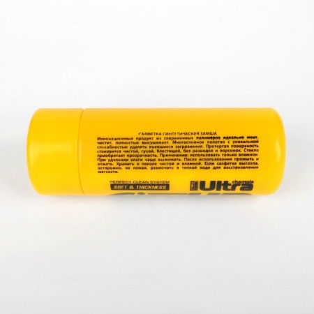 Wiper suede Cityup, CA-222, 32 x 43 cm, in a tube-4