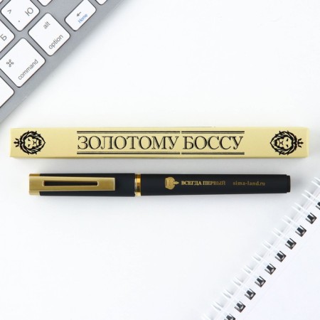 Ballic handle, plastic "Golden Boss"-1