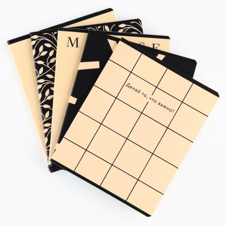 A notebook in a cage, 48 sheets A5 on a paper clip, internal block No. 1 mix “September 1: you can do everything”-1