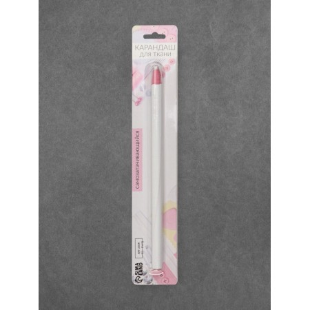 Fabric pencil, self -soothing, 17 cm, white color-6