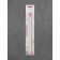 Fabric pencil, self -soothing, 17 cm, white color