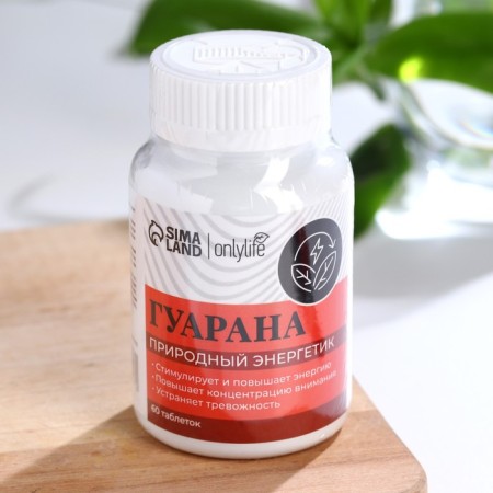 Guarana in tablets, natural energy, 60 tablets-3