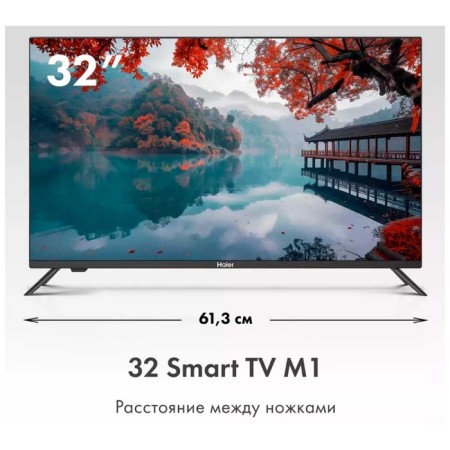 LED TV Haier 32 Smart TV m1-5
