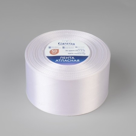 Satin tape, 50 mm × 33 ± 2 m, white color No. 001-1
