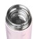 Thermos, series: Basic, "Flowerers", 450 ml, retains heat up to 12 hours