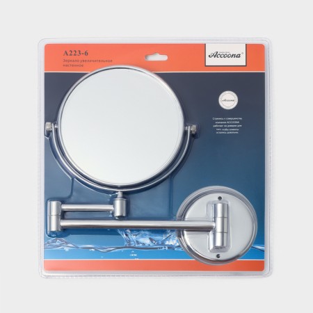 Mirror wall-mounted double-sided, magnifying Accoona A223-6-10