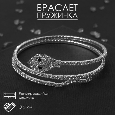 Bracelet Spring "Disco" snake, d = 5.5, white color in silver