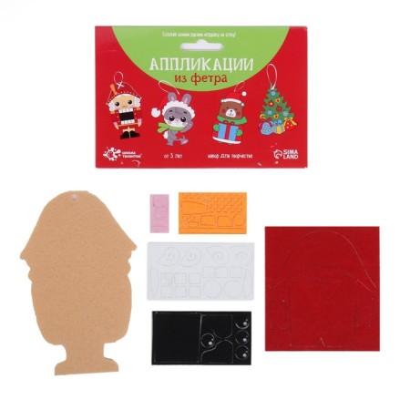 Set for creativity "Create a Christmas tree decoration from felt"-1