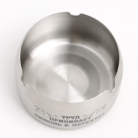 Stainless steel ashtray "Labor instills love...", 8 x 5 cm, silver-2