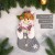 Snowman 2