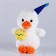 Soft toy "Goose Fedya with a star"