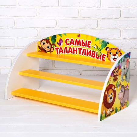 Rabberry for crafts "The most talented", 632 × 300 × 372 mm, white-yellow color
