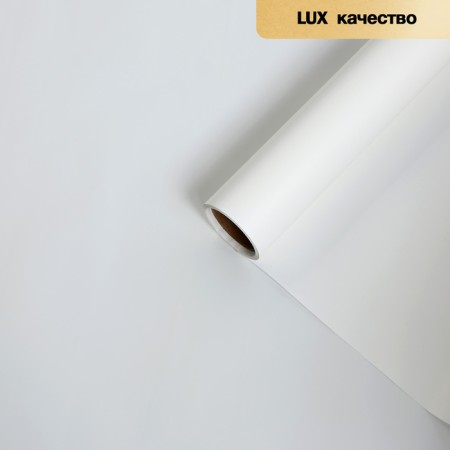 Flower film is two -tone, white, 58 cm x 10 m-1