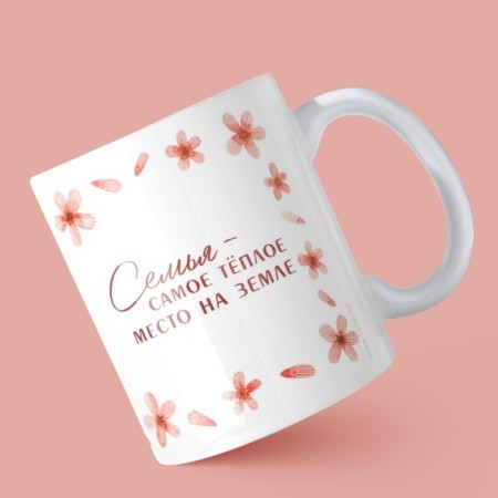Ceramic "Family" mug, 320 ml, white color-2