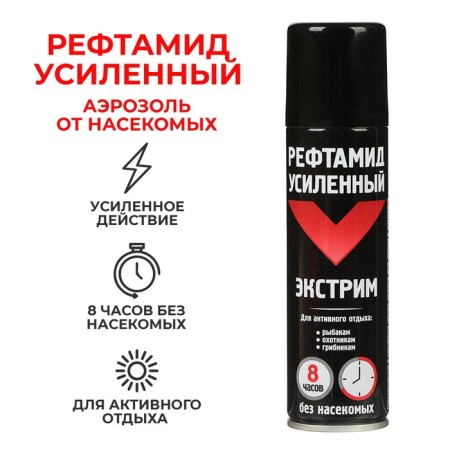 Aerosol "Refamide Extreme" reinforced, 150 ml