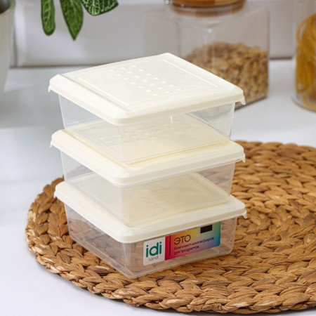 Asti container set, 500 ml, 3 pcs, square, light-beige color-1