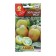 Seed tomato "Green Honey", 20 pcs
