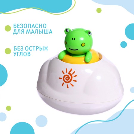 Toy for the bathroom "Spittering: frog"-3