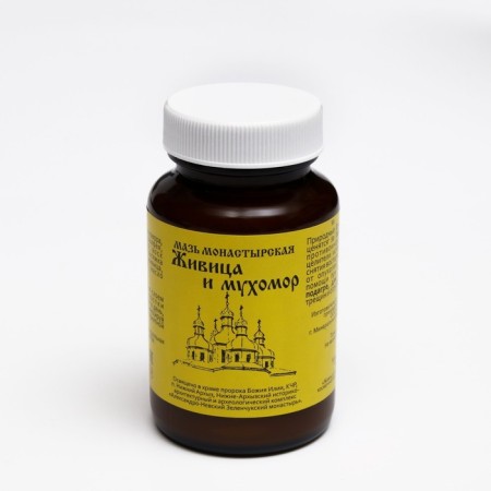 Ointment Monastery Zhivitsa and Mukhomor, Arkhyz, 100 ml