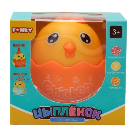 Developing Funky Toys "chicken", with an inertial mechanism, mix-3