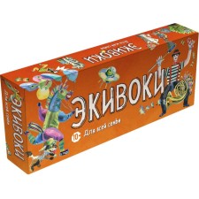 Board game 