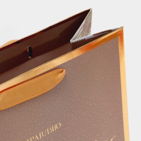 Laminated vertical packet “Make a desire”, 21.5 x 25 x 10 cm, New Year-3