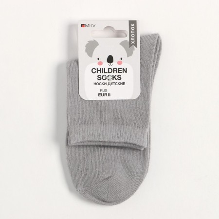 Nosk children's medium, gray color, size 16-18-4