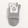 Nosk children's medium, gray color, size 16-18