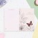 Postcard "On Birthday!" butterfly, congregre, embossing, 12 x 18 cm