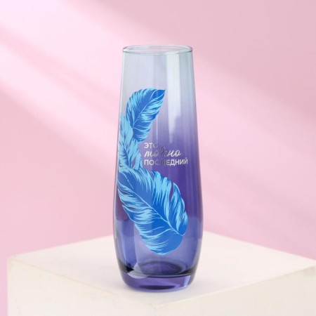 The glass "This is exactly the last", 250 ml