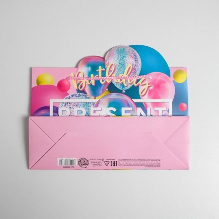 Gift package, packaging, "Present", 30 x 23 x 10 cm-3