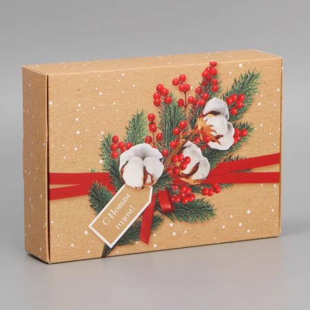 Folding box "Parcel", 21 x 15 x 5 cm, new year-2