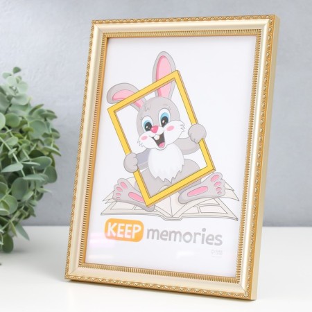 Photo frame Plastic "Lace" 15x21 cm, Susal-1
