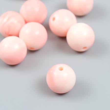 Plastic beads "Divorces. Pink" set 20 grams d = 1.6 cm
