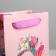 Gift package for a bottle, packaging, "since March 8", 36 x 13 x 10 cm