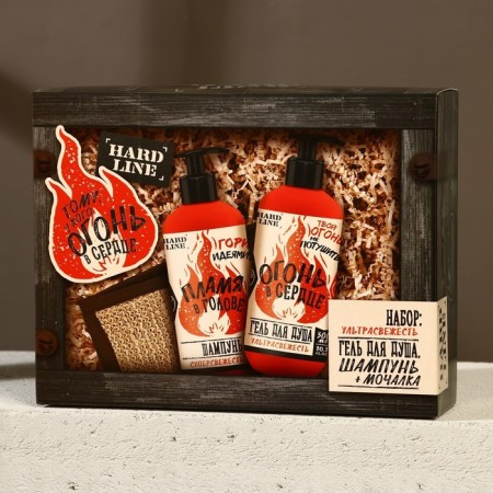 Set "who has fire in the heart", shower gel and shampoo, 2x300, washcloth with handles-13