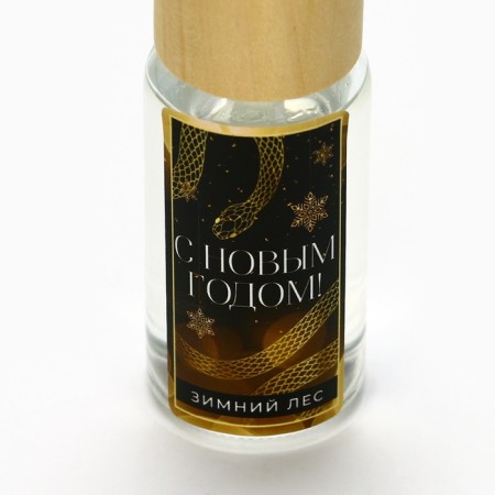 Aromadiffusor aromatic sticks "New Year's collection: Happy New Year", aroma Winter Forest, 30 ml-4