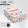 Gift folding box, packaging, "Favorite Educator", 21 x 15 x 7 cm