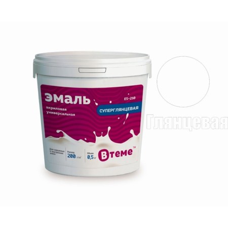 Emal Acrylic Universal, Super Ling-Eye ES-210, 0.5 kg-1