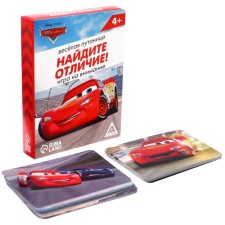 Board game 