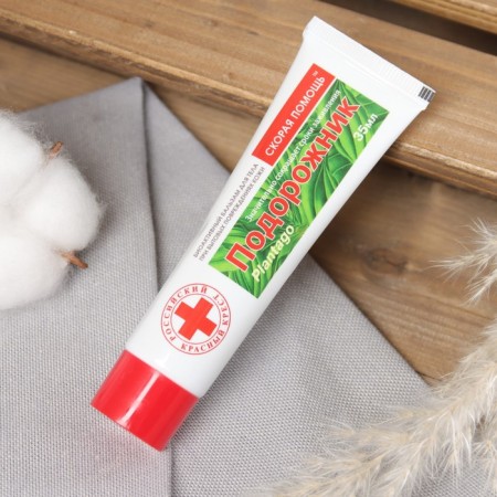 Plantain balm/wounds 35ml-1