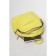 Women's backpack, eco -leather, Ludor Lemon, 23x15x30 cm