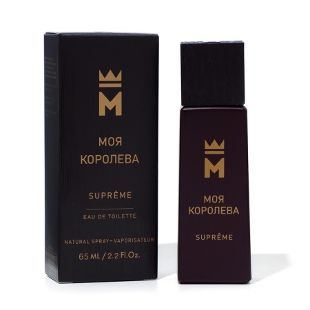 Women's toilet water My queen Supreme, 65 ml (based on Swees Arabian (Warda)
