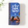 Bridge Bridge Casket 17x8.5x3.5 cm