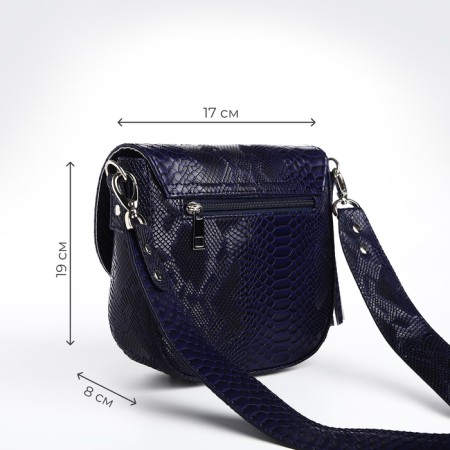 Women's bag Textura, messenger, small size, blue color-2