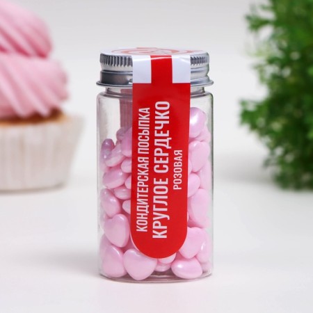 Sprinking confectionery "round heart", pink, 50 g-1